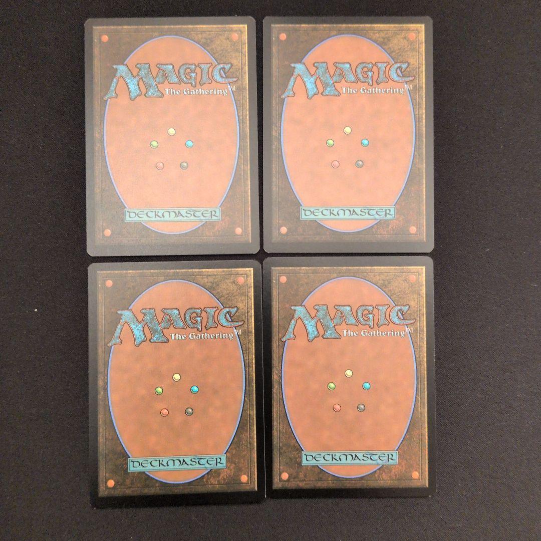 アナマモグラの仔 TLA 英語 4枚