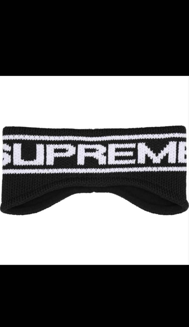 Supreme Contrast Logo Headband Black