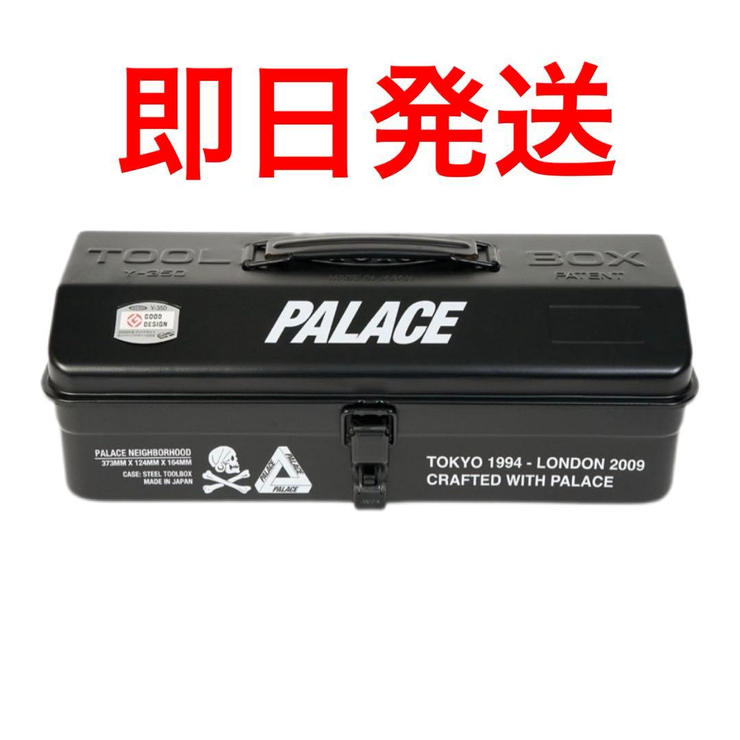 スケートボード PALACE NEIGHBORHOOD Toyo Steel Tool Box