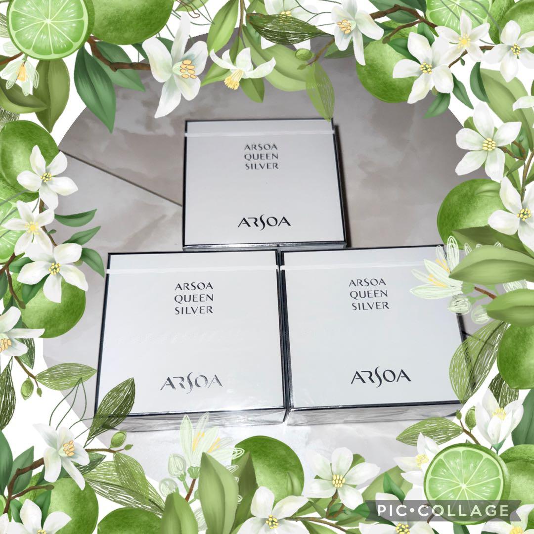 箱入り未開封 アルソア クイーンシルバー 135g 3個セット - メルカリ