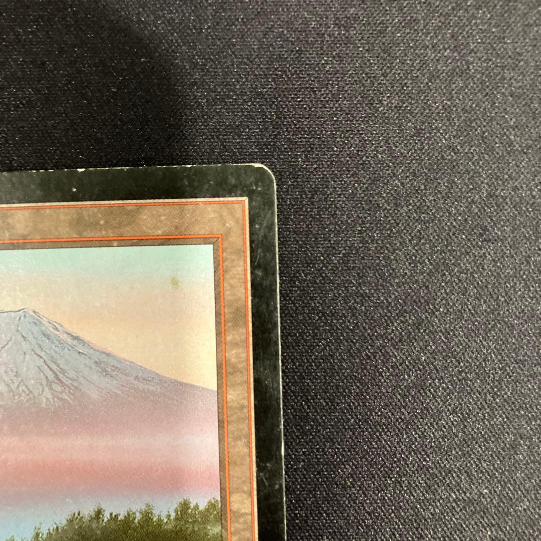 MTG APACランド 富士山 - メルカリ