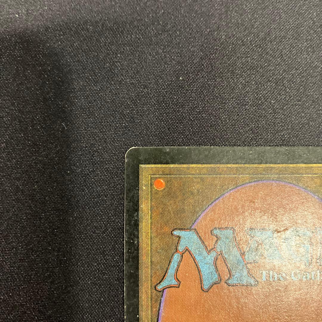 MTG APACランド 富士山 - メルカリ