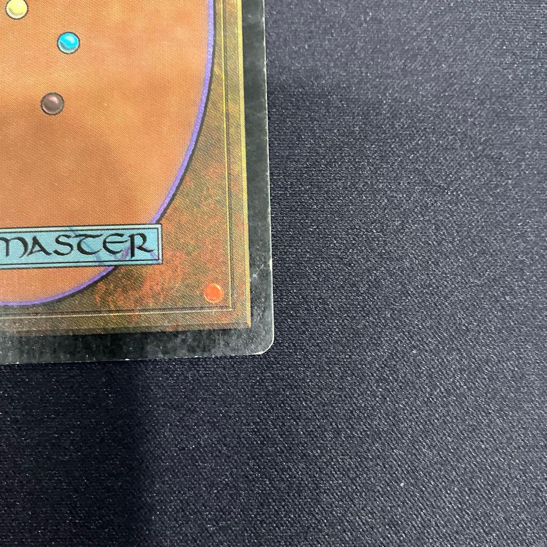 MTG APACランド 富士山 - メルカリ