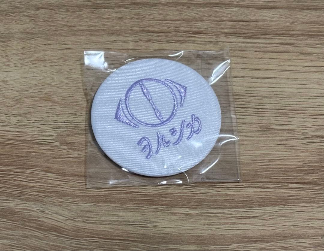 ヨルシカ 2025盗作 ライブ ガチャ まとめ売 グッズ - メルカリ