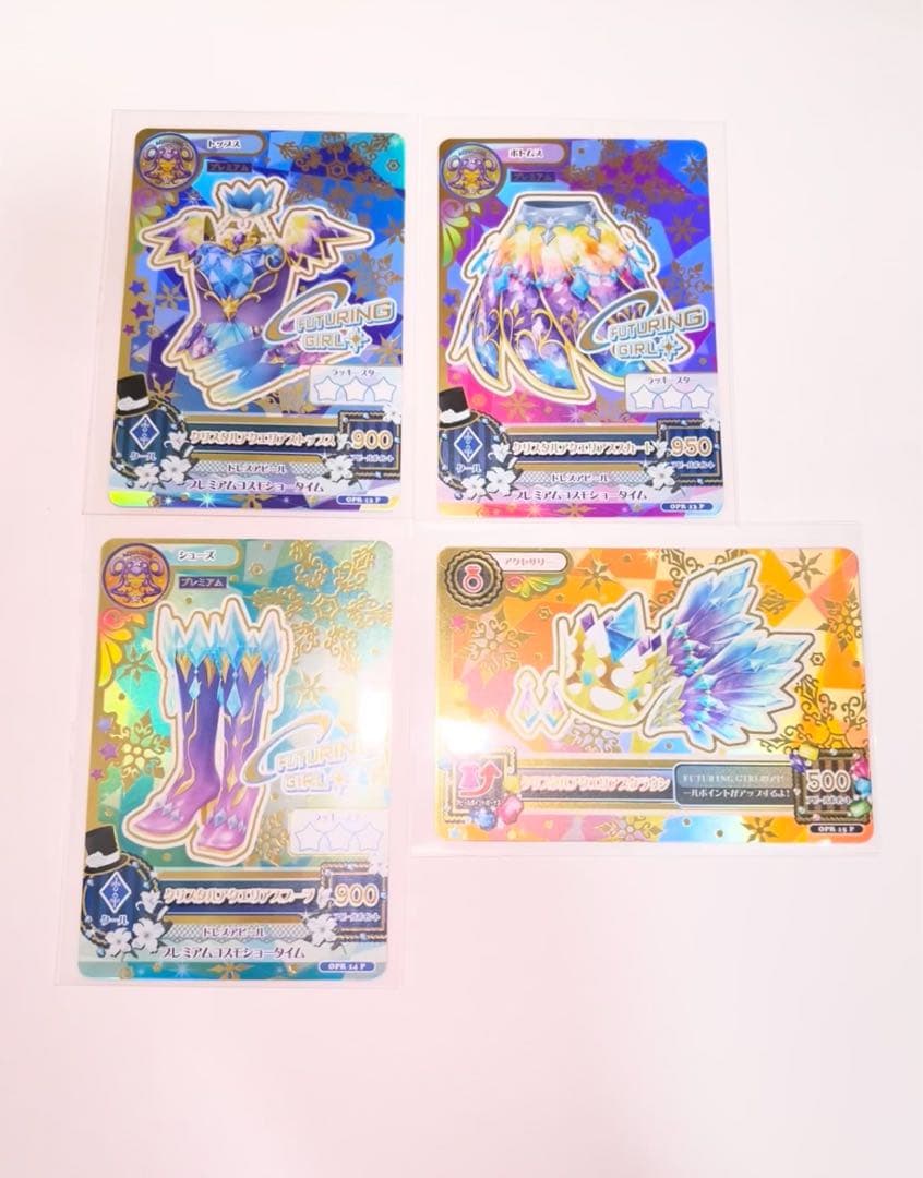 クリスタルアクエリアスコーデ