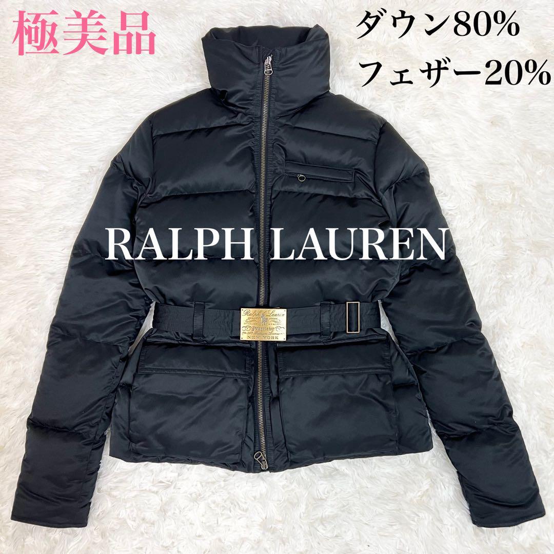 美品✨ラルフローレン ダウンジャケット ショートダウン 金具ベルト ブラック M 美品 RLX ラルフローレン ダウンジャケット ベルト付き 撥水加工 定価9