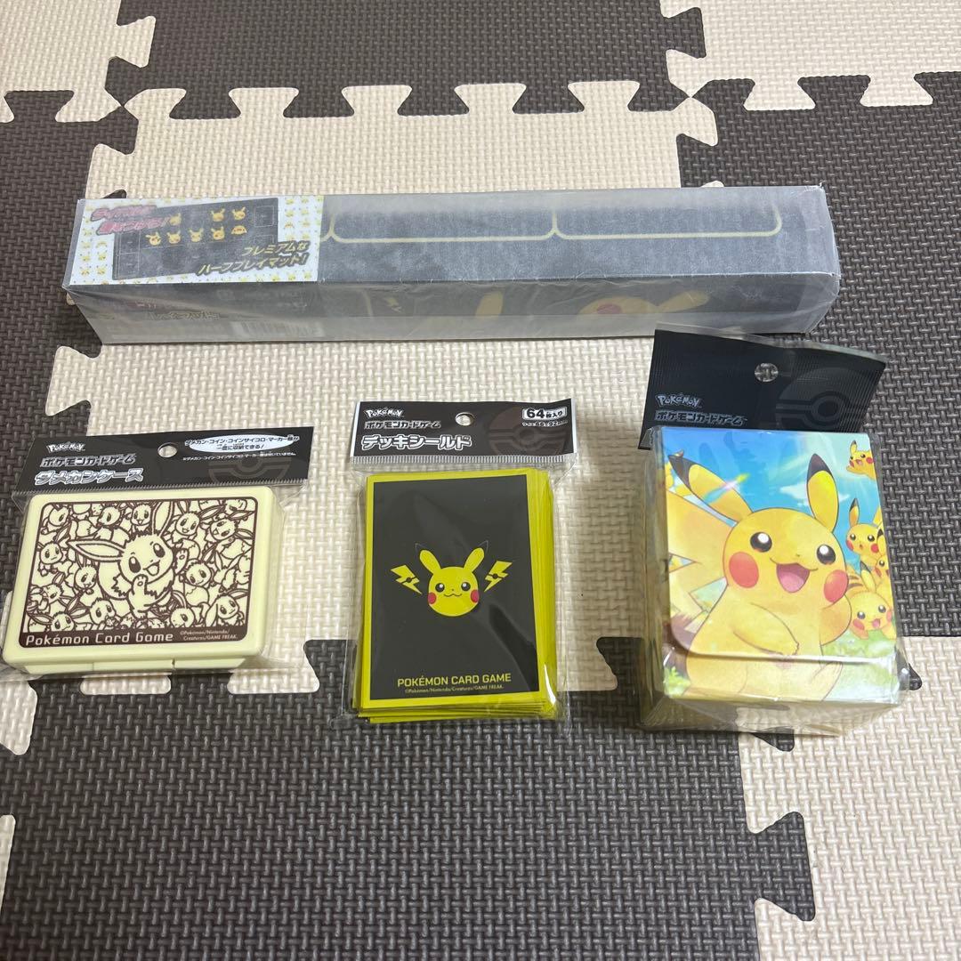 ピカチュウとかみなり 4点セット プレイマット/デッキシールド/デッキ