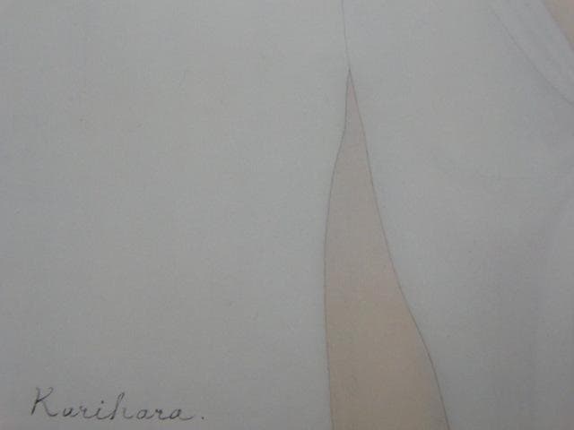 栗原喜依子、【はじらひ】、希少な額装用画集より、新品額装付、状態良好