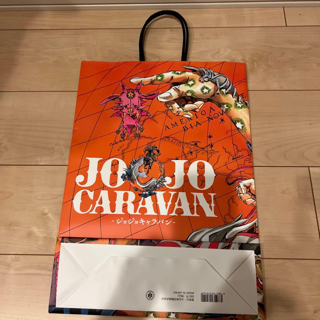 ジョジョキャラバン ジョジョの奇妙な冒険 ショッパーとポストカードの