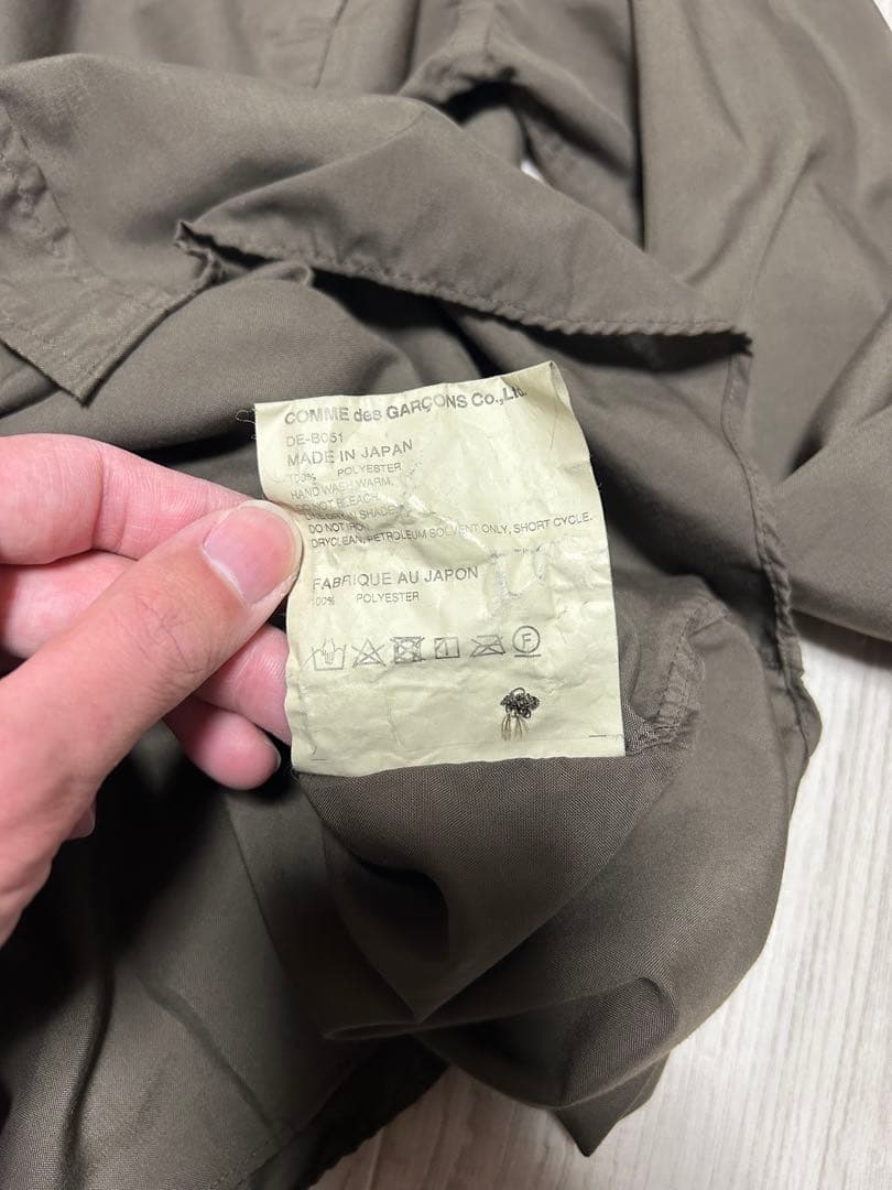 コムデギャルソン オムドゥ ポリエステル縮絨 長袖シャツ ブラウン