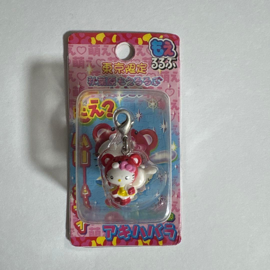 ご当地キティ ファスナーマスコット 東京限定 - メルカリ