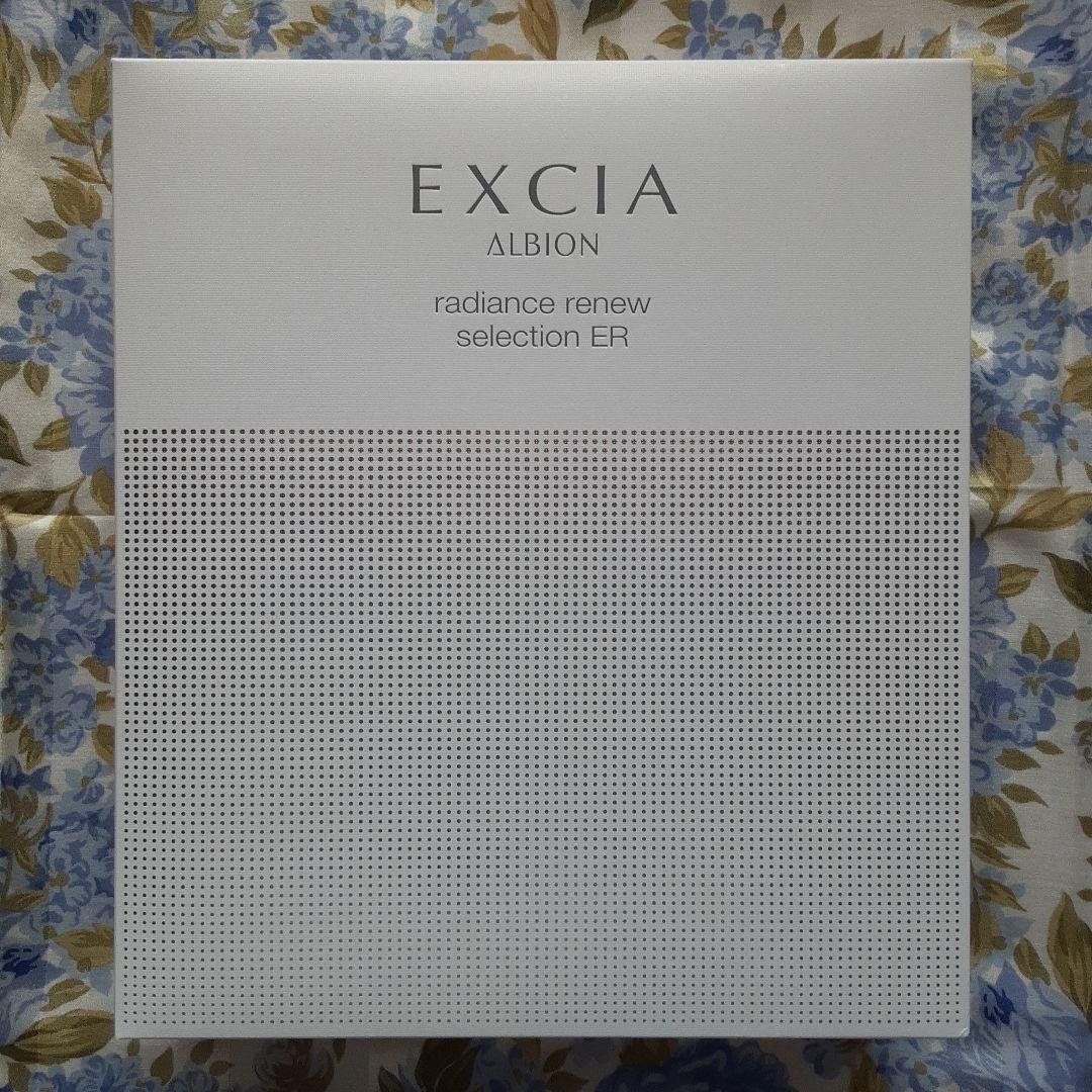 アルビオン エクシア ラディアンスリニュー セレクション ER - メルカリ
