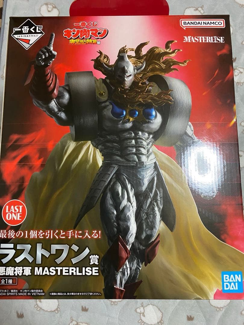 一番くじ　キン肉マン　ラストワン賞　悪魔将軍　フィギュア