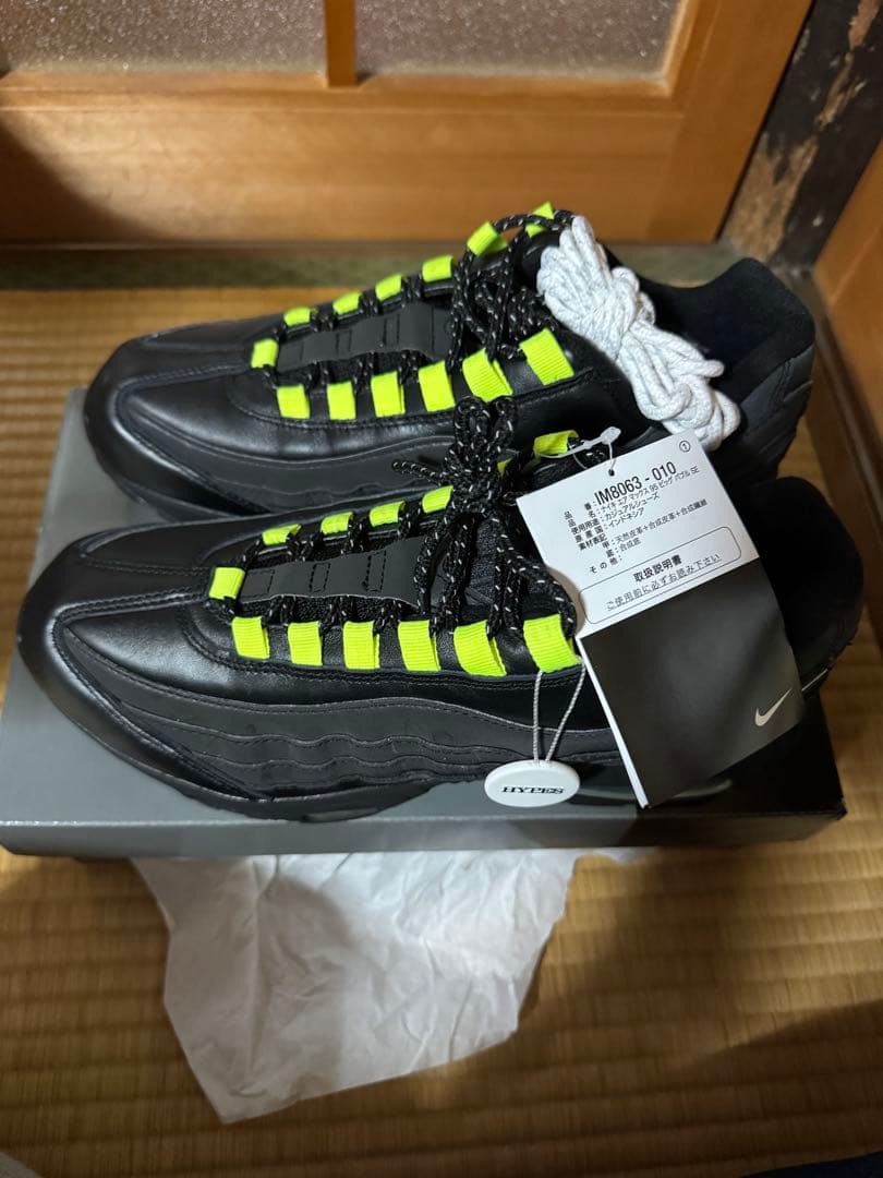 k*u様 新品 26.5cm NIKE AIR MAX 95 BIG BUBBL