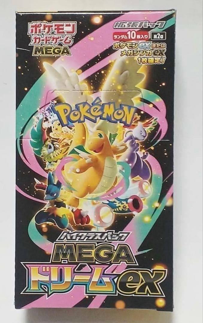 MEGAドリームex BOX シュリンク無し ペリペリ有 - メルカリ