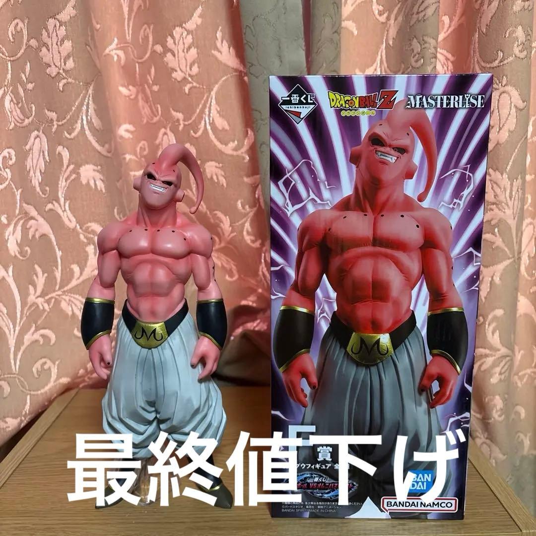 【一番くじ】ドラゴンボールZ 魔人ブウMASTERISEフィギュアF賞 一番くじ ドラゴンボール VSオムニバス F賞 魔人ブウ | | BirdBlog-Z