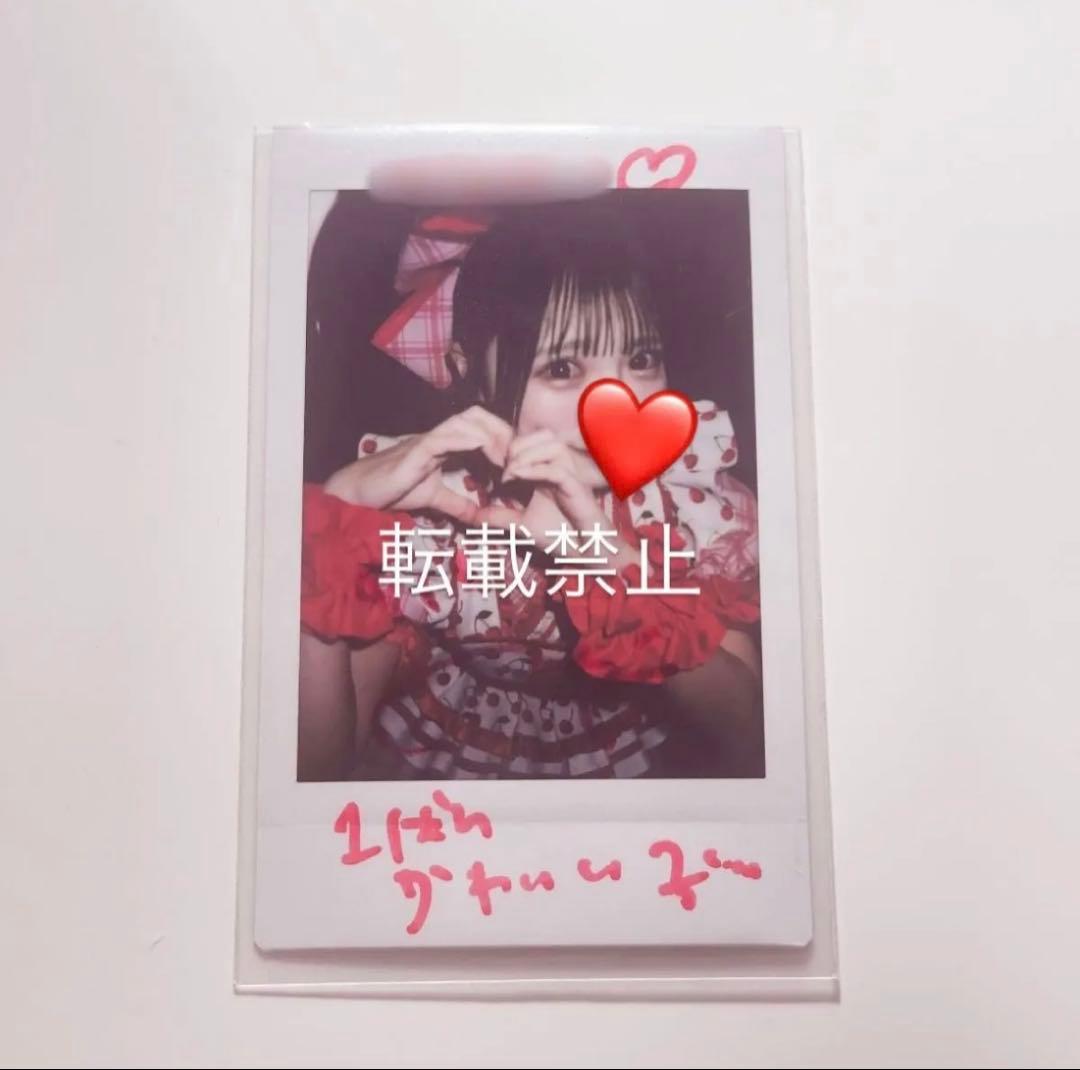 iLiFE! 心花りり チェキ コメント有 - メルカリ