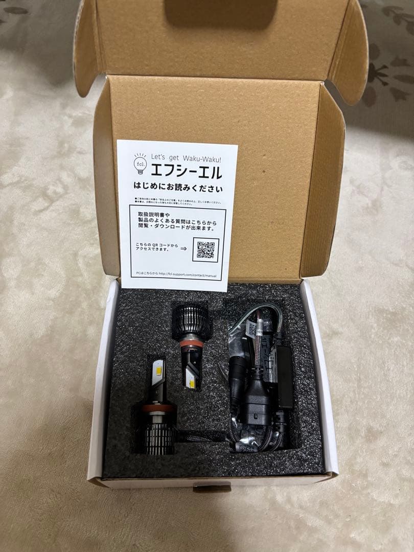 fcl. ハロゲン色LED H8/H11/H16バルブ2個　ヘッドライト　フォグ