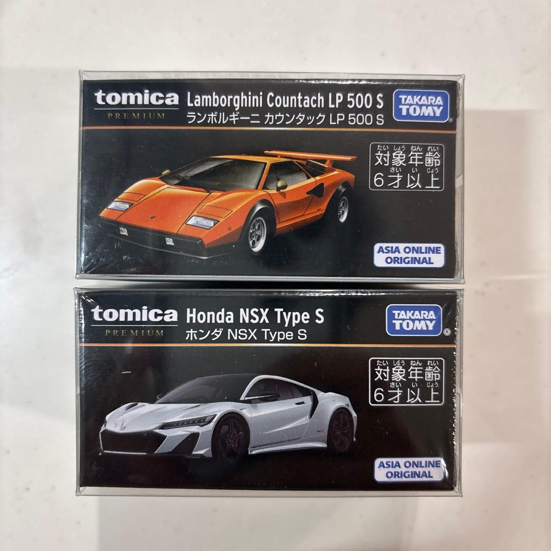 トミカプレミアム　アジア限定2台　NSX カウンタック　オリジナル未開封
