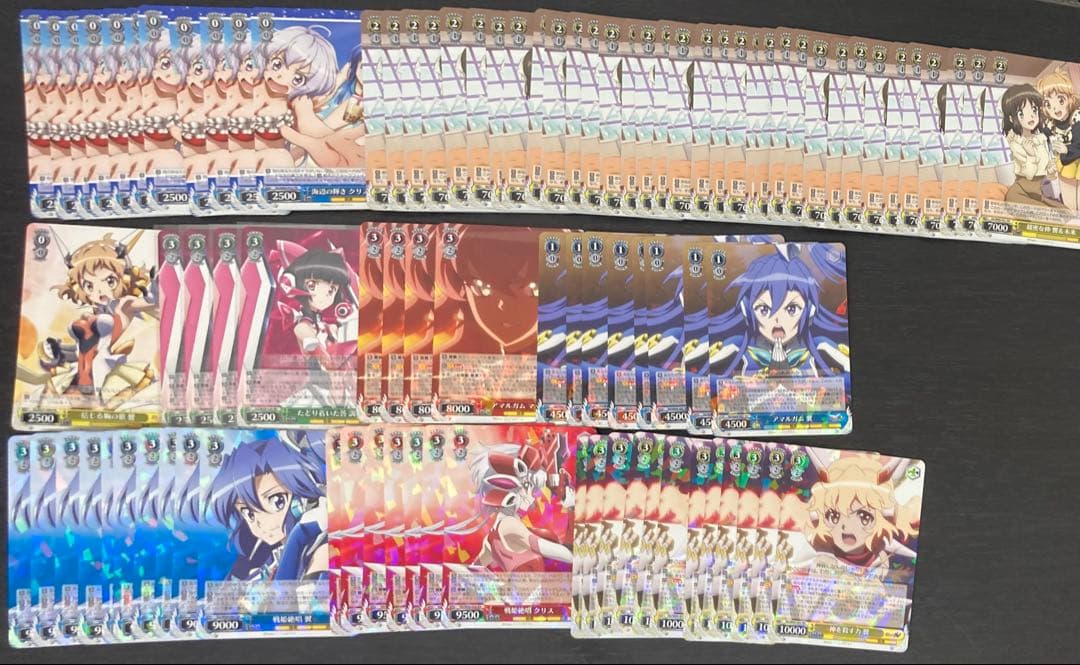 ヴァイスシュヴァルツまとめて シンフォギアシリーズ