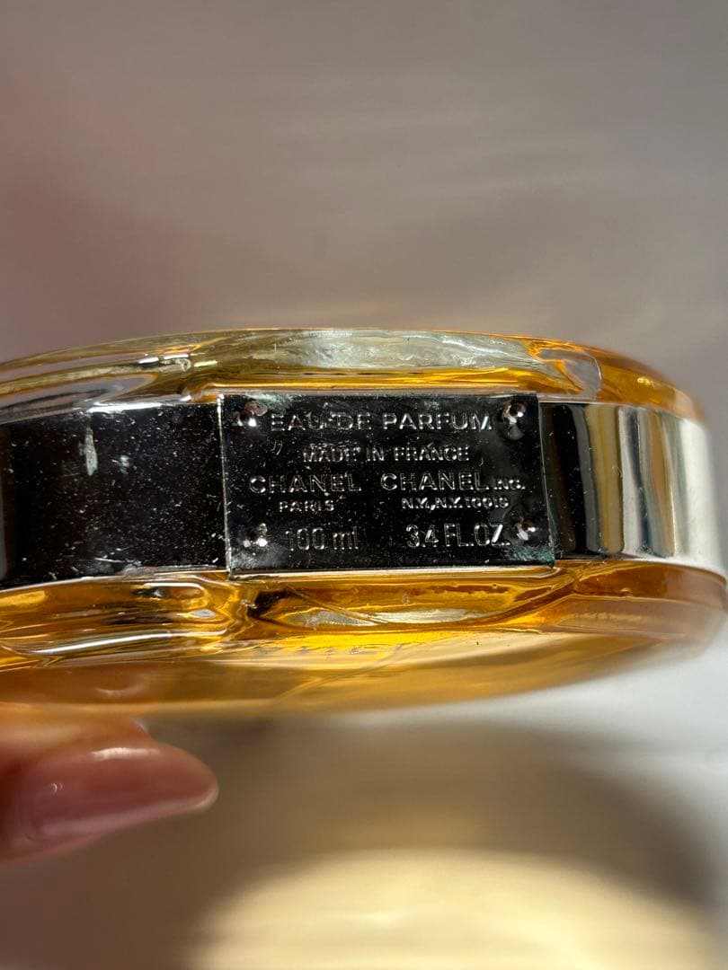 【#mh/1.23/9】CHANELチャンスオードゥパルファム100ml