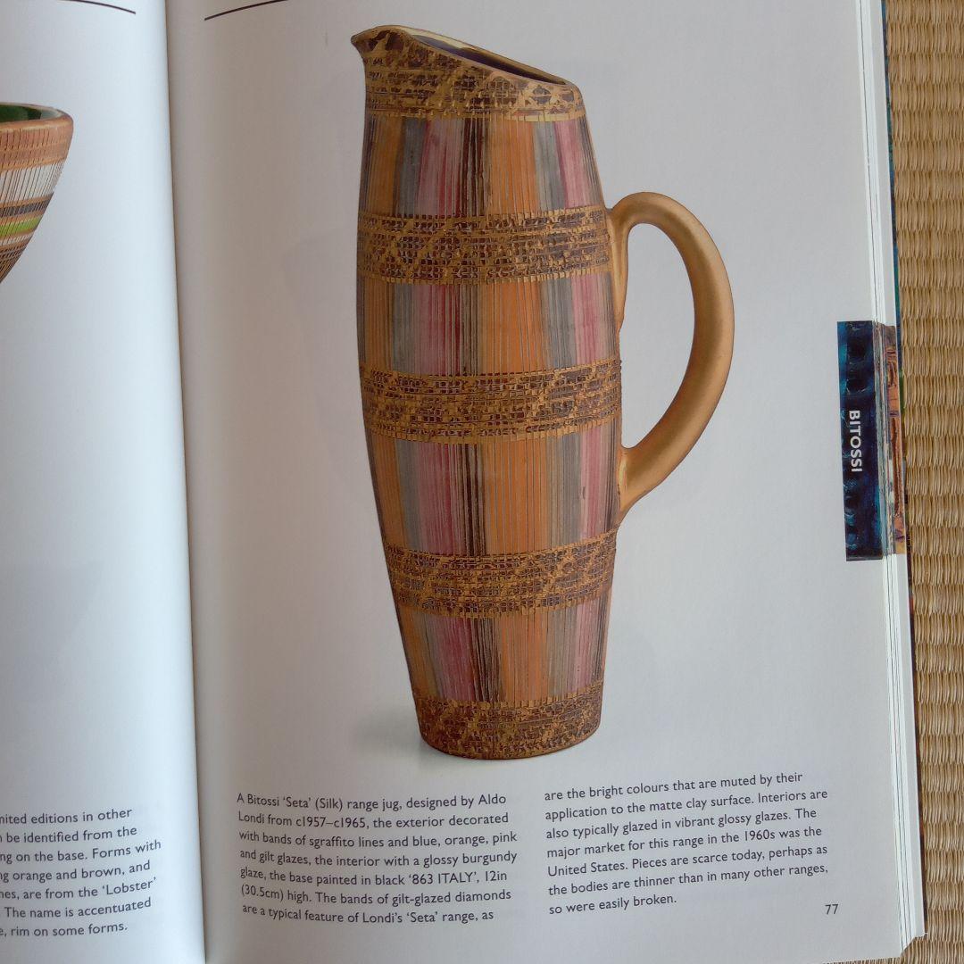 イタリア陶器 BITOSSIコレクション ミッドセンチュリーデザイン - メルカリ