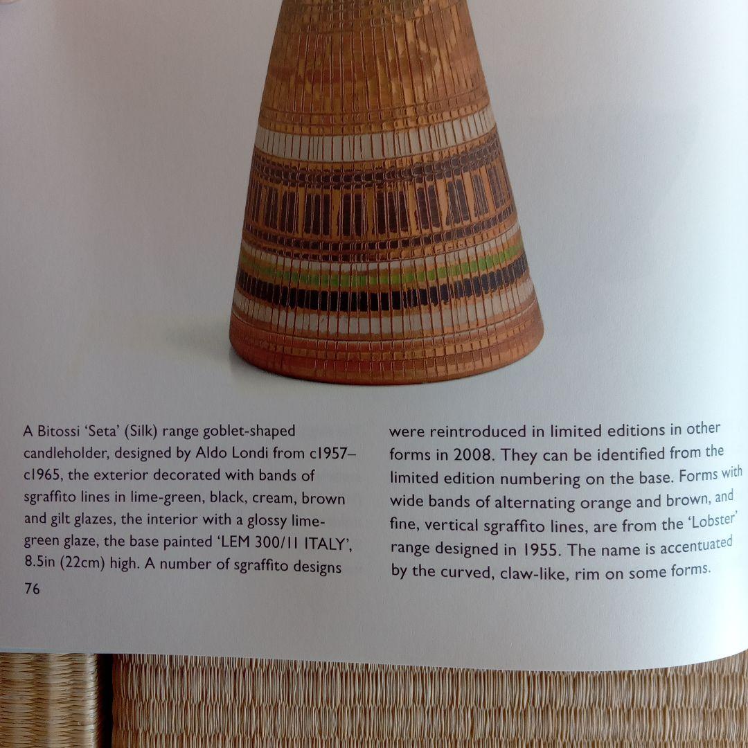 イタリア陶器 BITOSSIコレクション ミッドセンチュリーデザイン - メルカリ