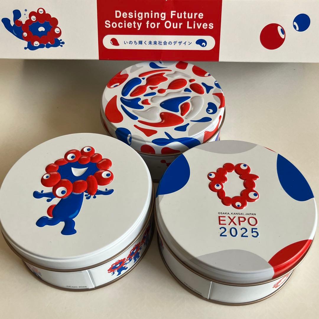 EXPO 2025 ×神戸凮月堂 ミャクミャク 空き缶3個セット（中身なし