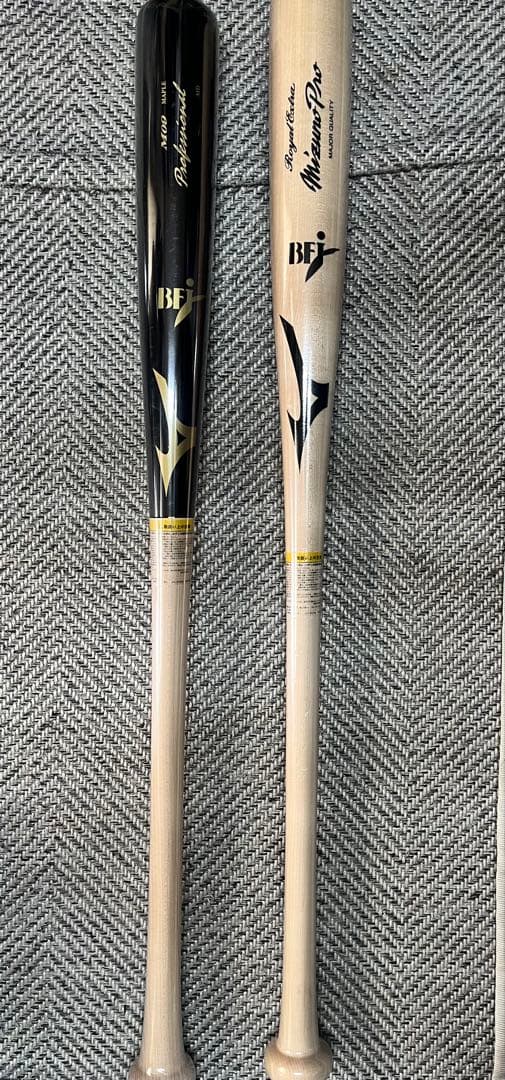 Mizuno Pro 硬式バット 黒/白 約900g 新品未使用品