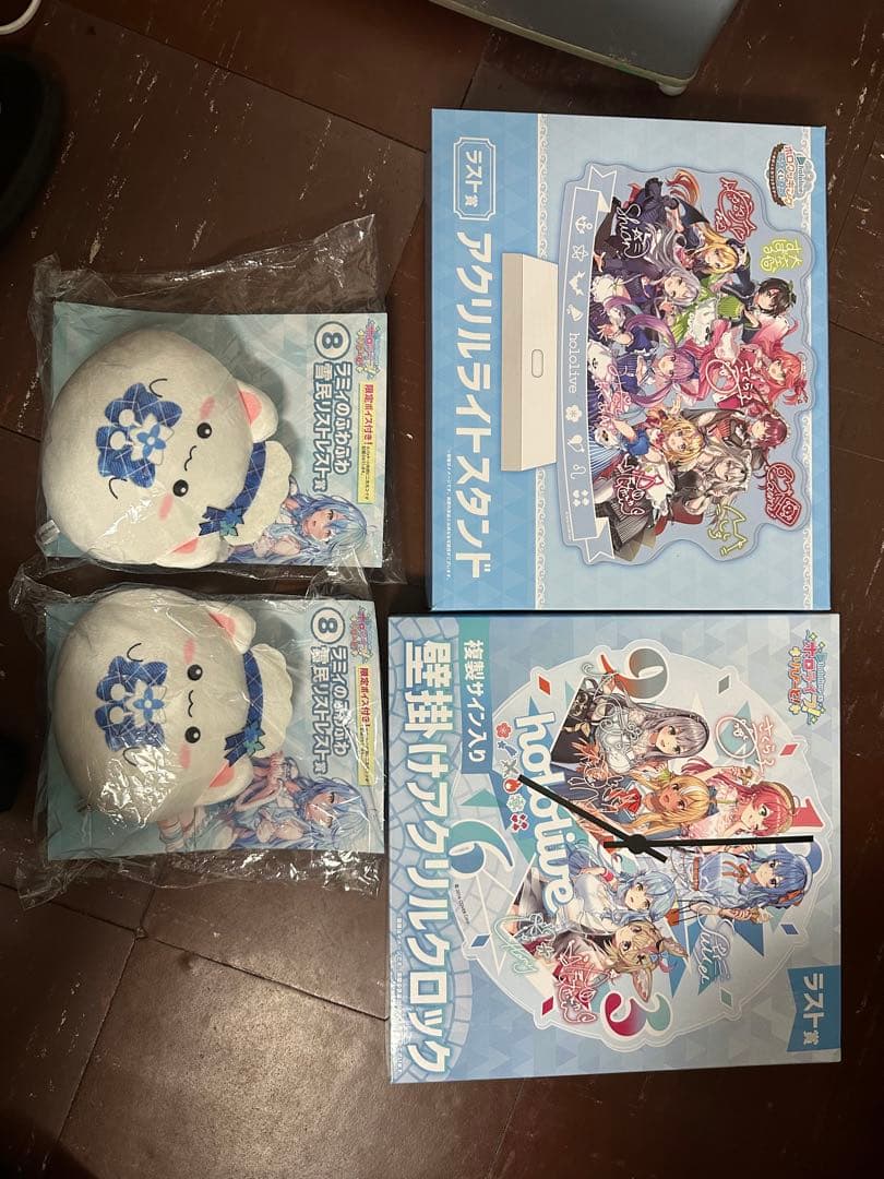 hololiveくじ　ホロライフラスト賞セット&雪民リストレスト賞セット　新品 hololiveくじ～ホロライフ！りぴーと！～」本日7月2日発売！ みこめっ