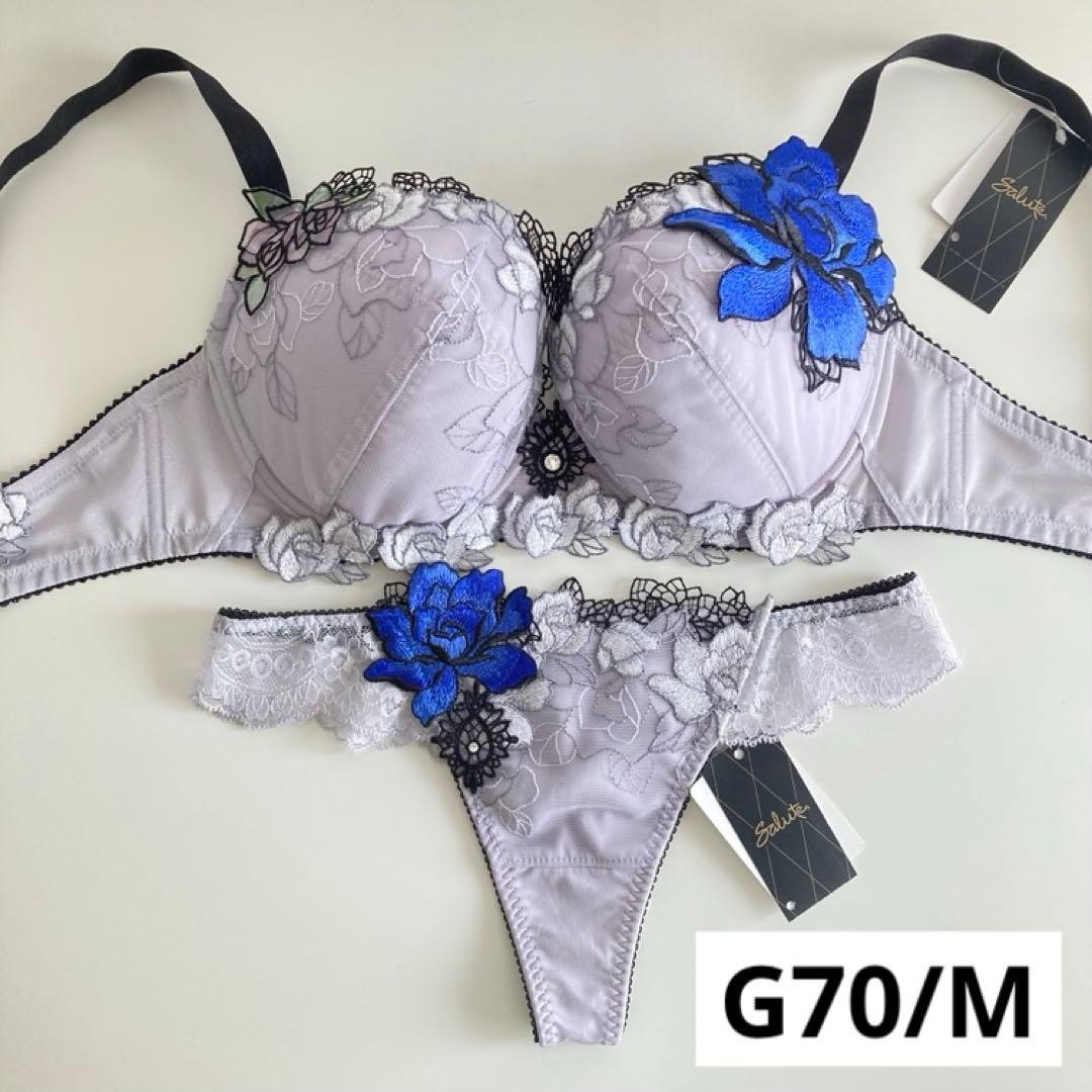 サルート　G70/M　GY　76　P-upブラ　ソング　タンガ　Tバック