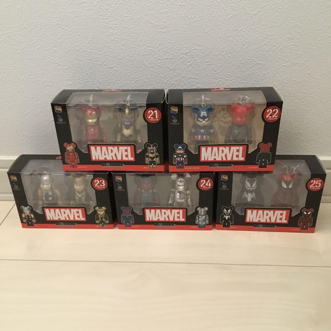 ベアブリック 新品　アイアンマン　ペアボックス　5種 コンプリートセット Happyくじ ペアボックス賞セット BE＠RBRICK アイアンマン - メルカリ