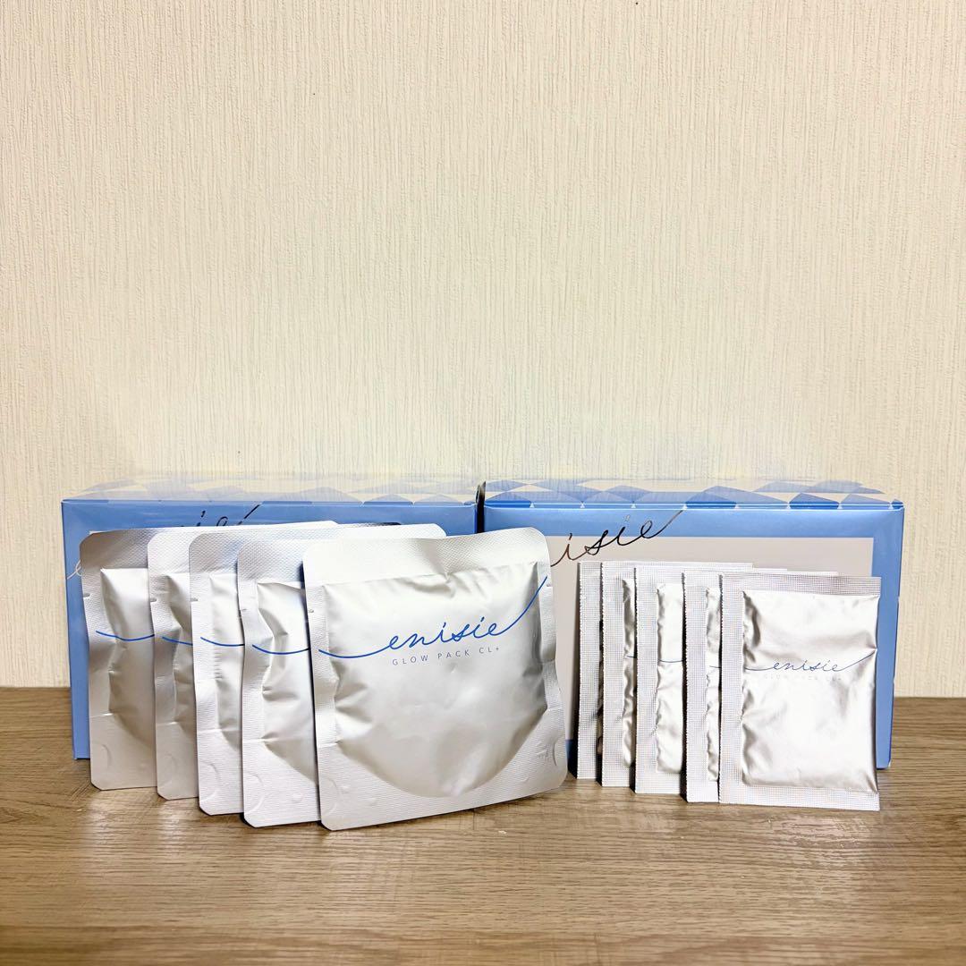 【5回分】 enisie エニシー グローパック CL+