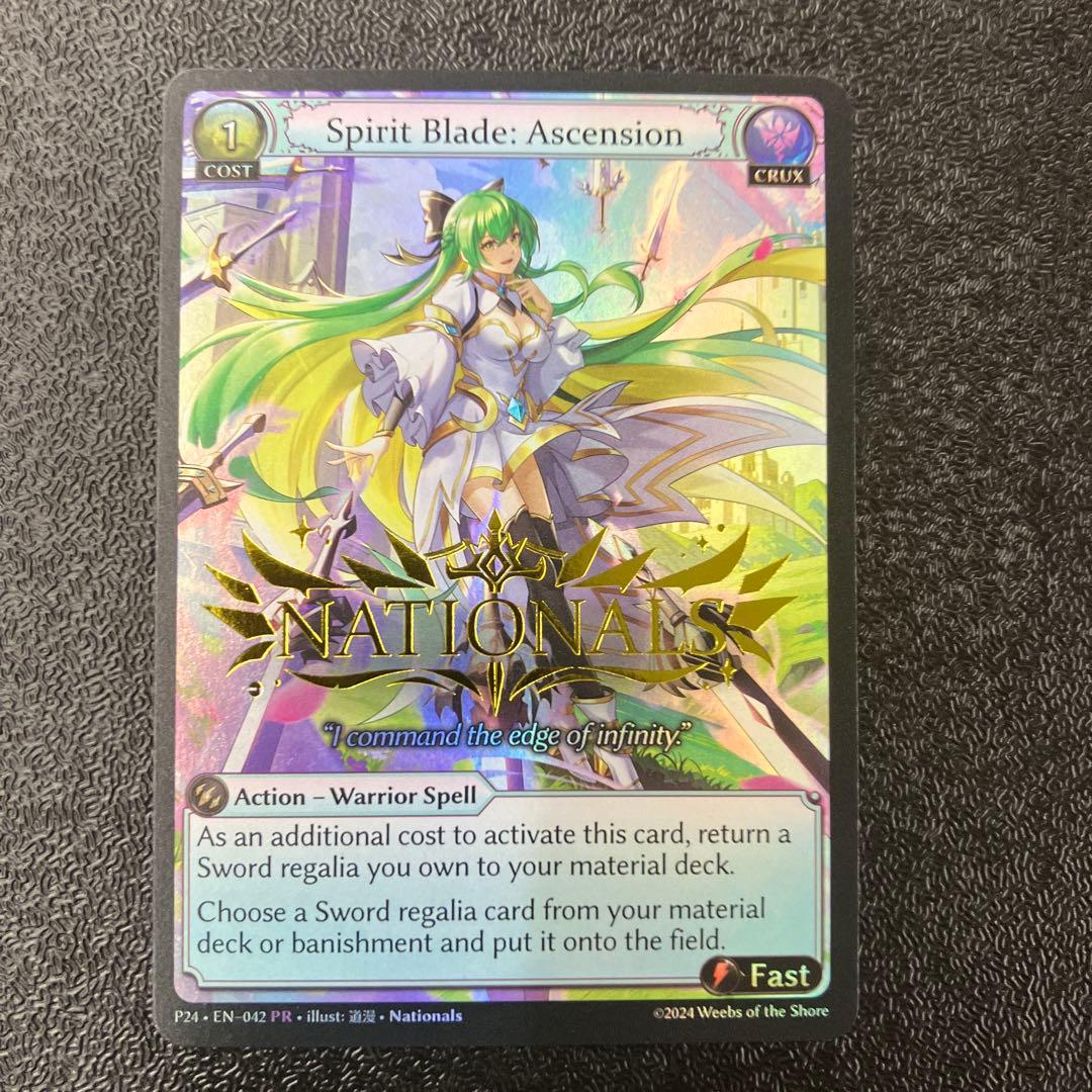 P24 PR Spirit Blade Ascension Foil ③