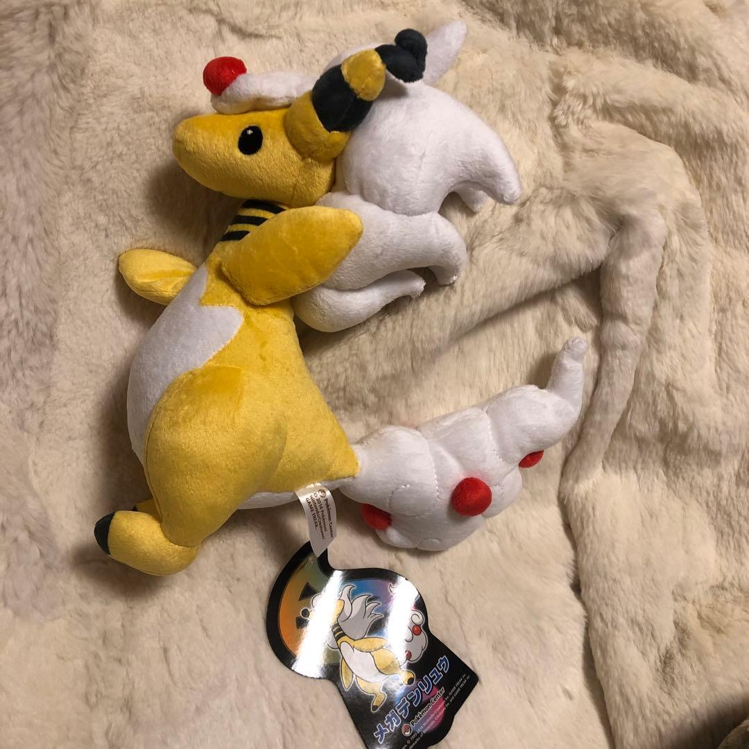 ポケモンセンター メガデンリュウ ぬいぐるみ - メルカリ