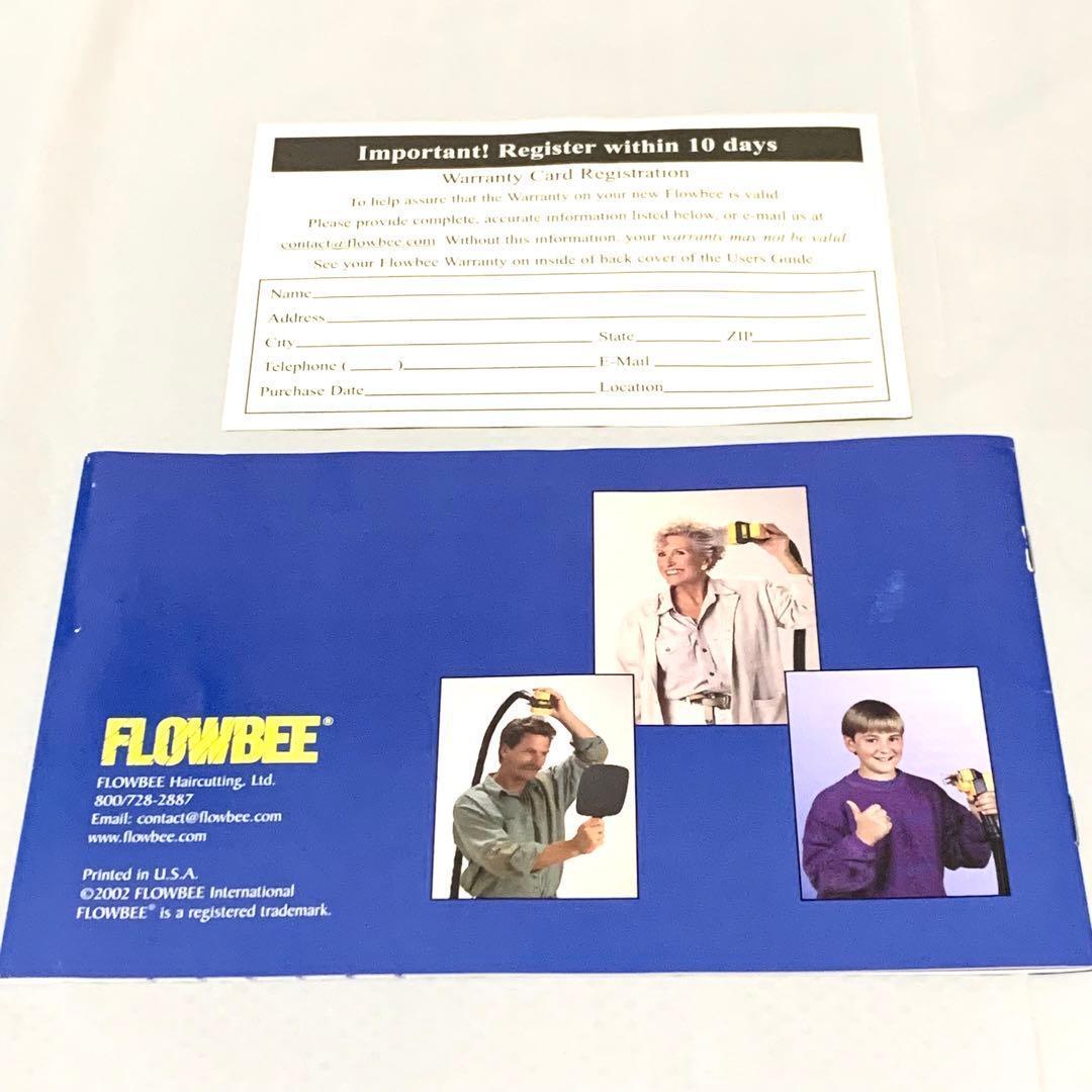 廃盤】フロービー 家庭で簡単ヘアカット FLOWBEE 掃除機で髪吸引汚れ