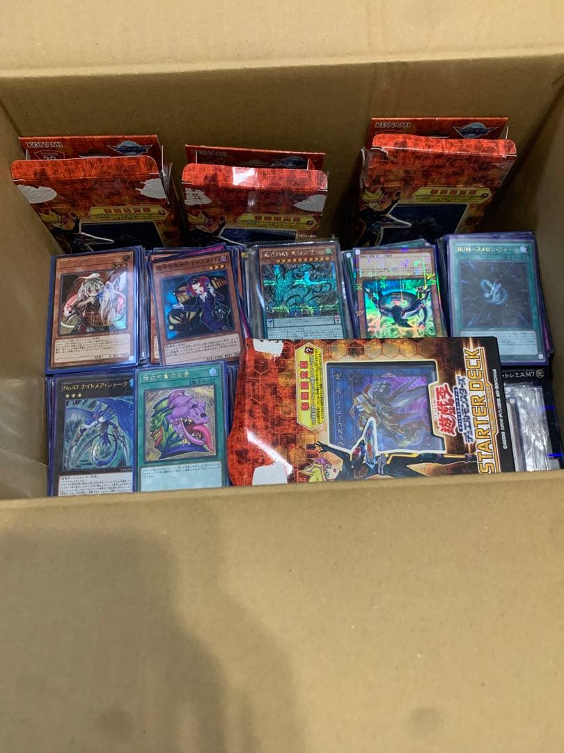 引退品　遊戯王&サプライ 遊戯王 引退品 vol.1 初期 復刻 コンプリート ファイル 未開封パック