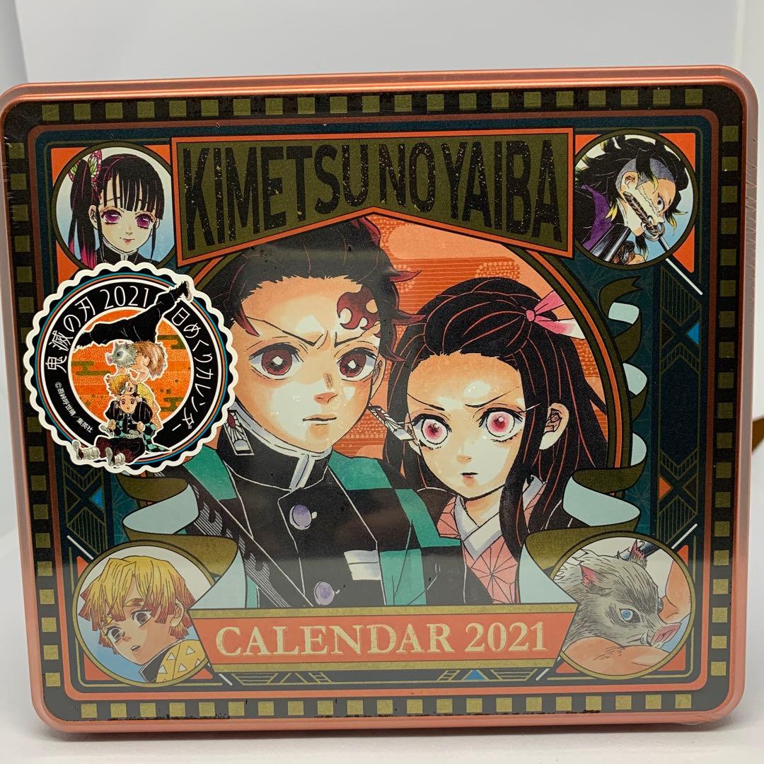 鬼滅の刃 コミックカレンダー2021 特製 缶入り 日めくりカレンダー