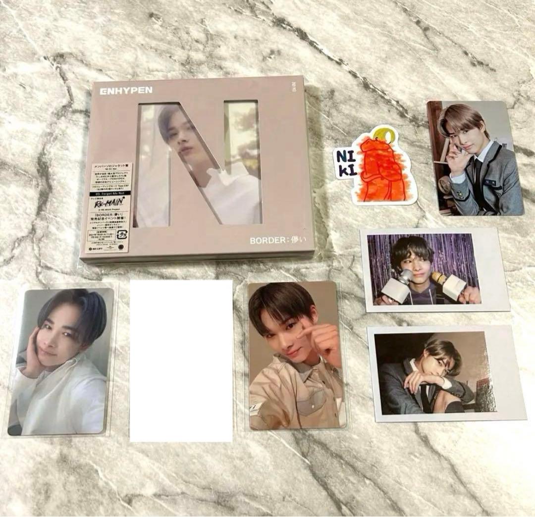 ENHYPEN ニキ 儚い アンケート 限定 トレカ - メルカリ