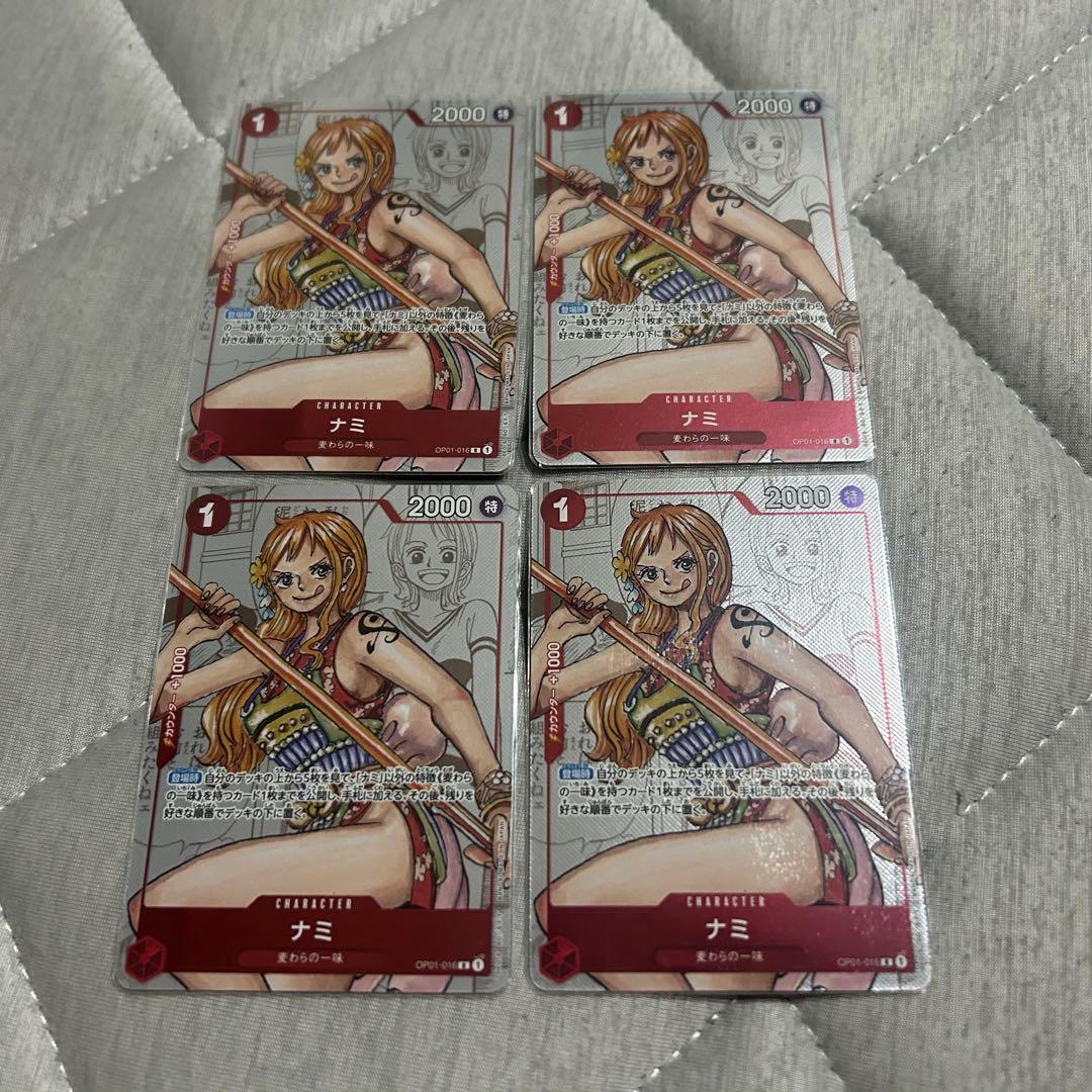 ワンピースカード ナミ プロモ プレミアムカードコレクション25周年