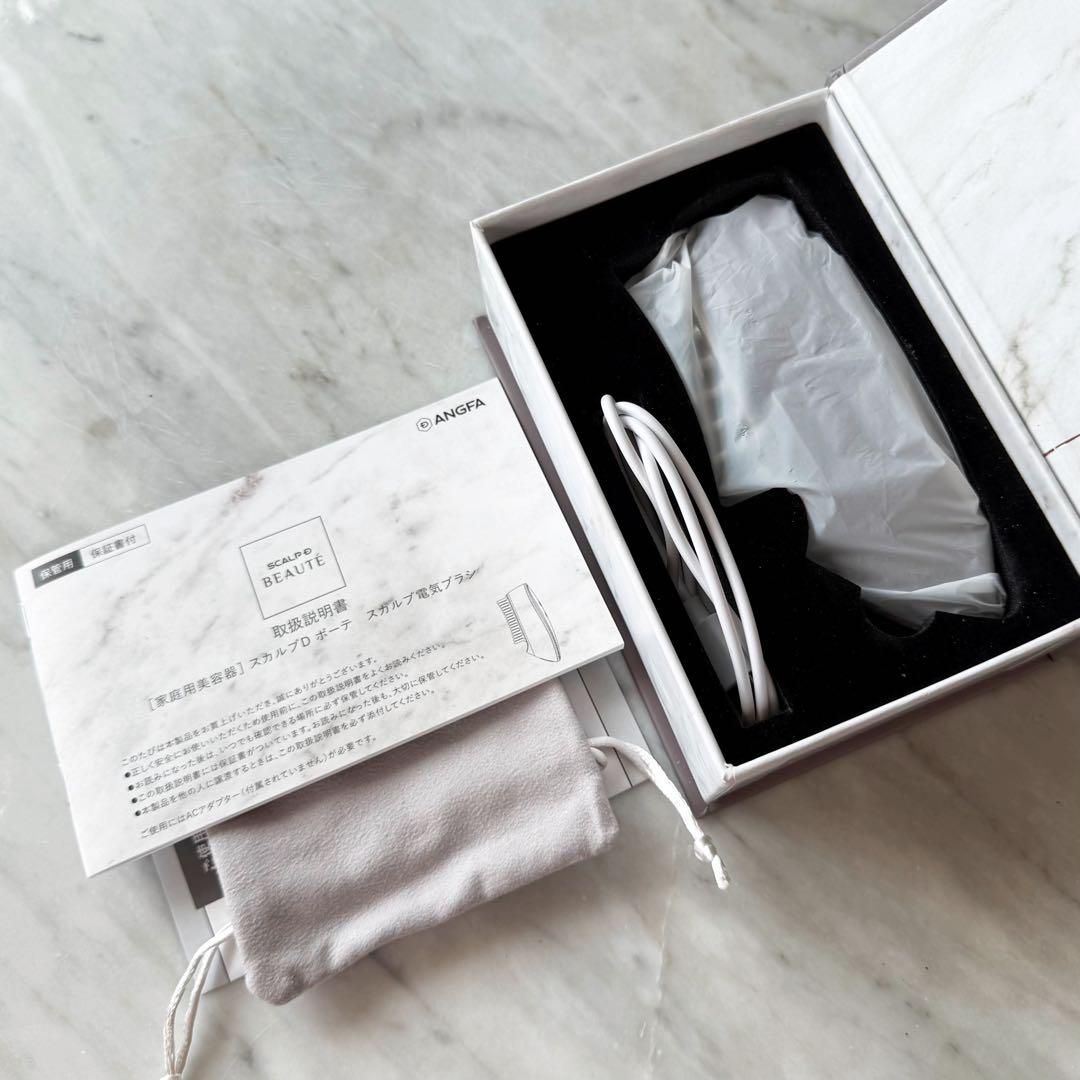 【新品同様】アンファー スカルプDボーテ 電気ブラシkks-189 ANGFA
