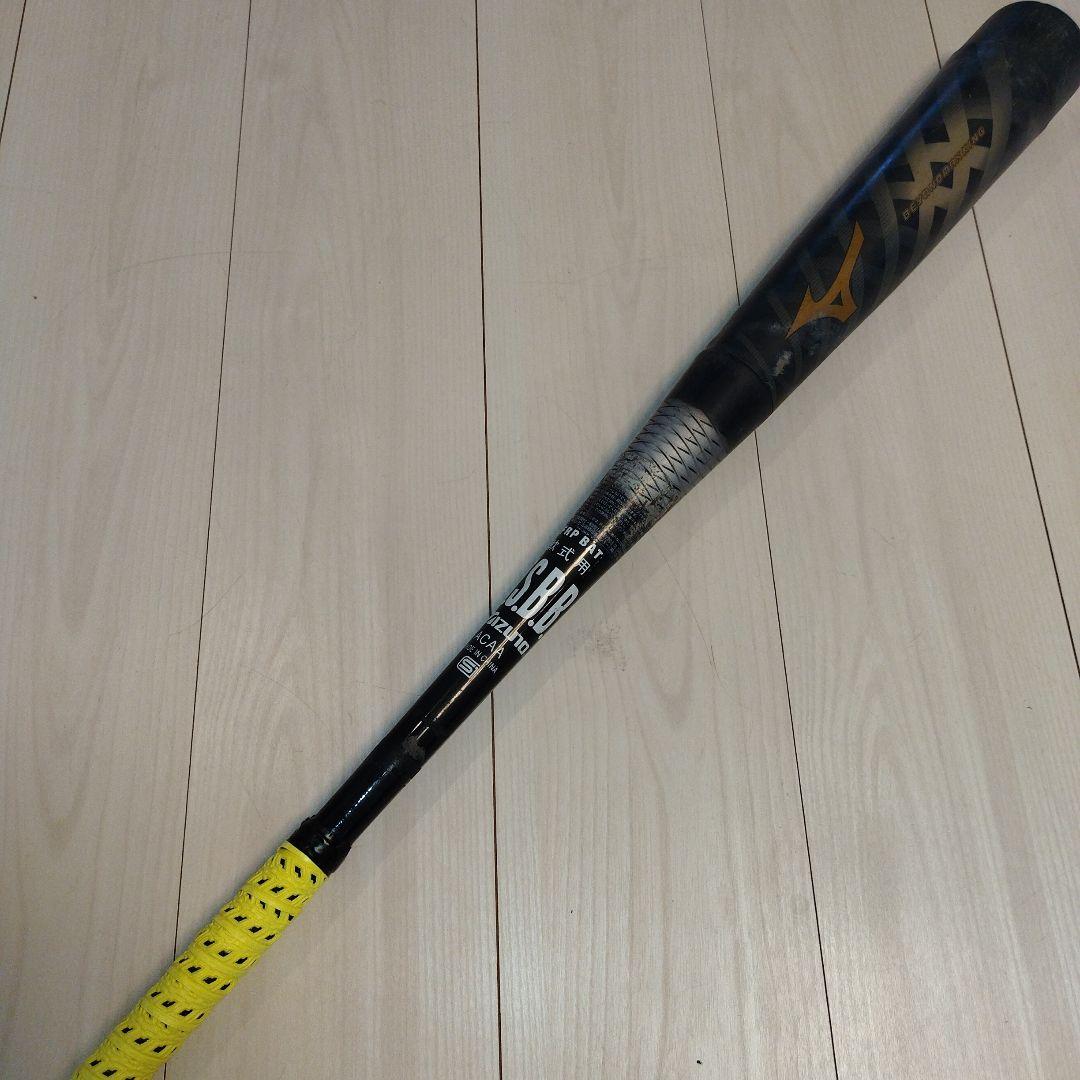 ミズノBEYOND MAX KING(軽量タイプ700g)軟式一般トップバランス