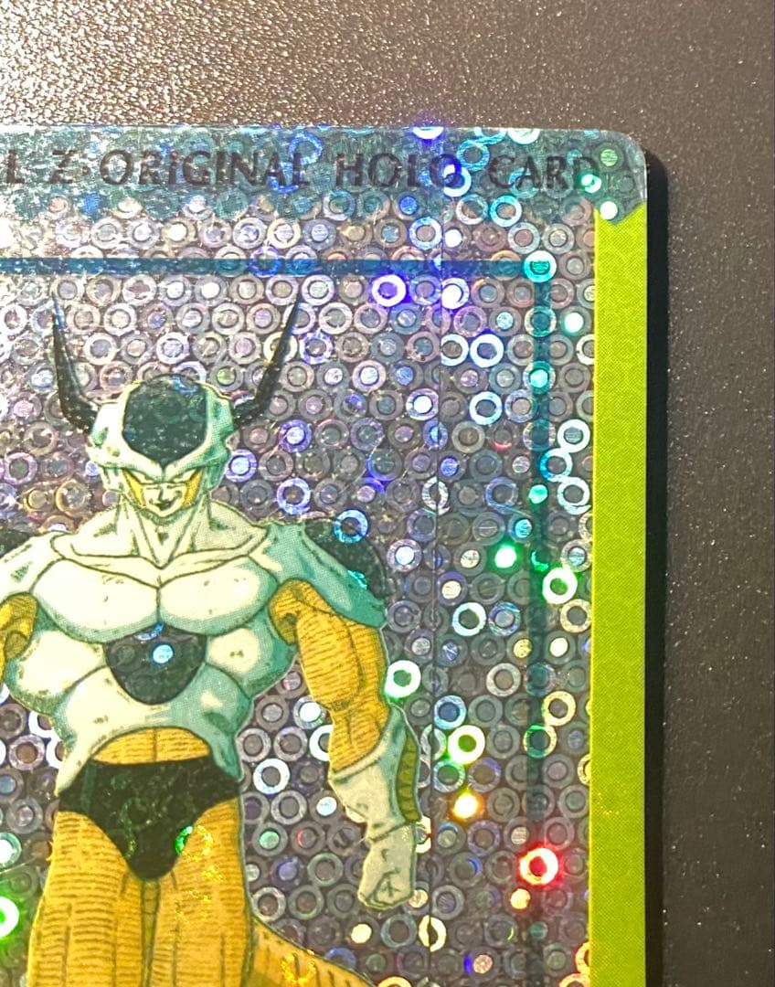 ドラゴンボール カードダス アマダ オリジナルホロカード - メルカリ