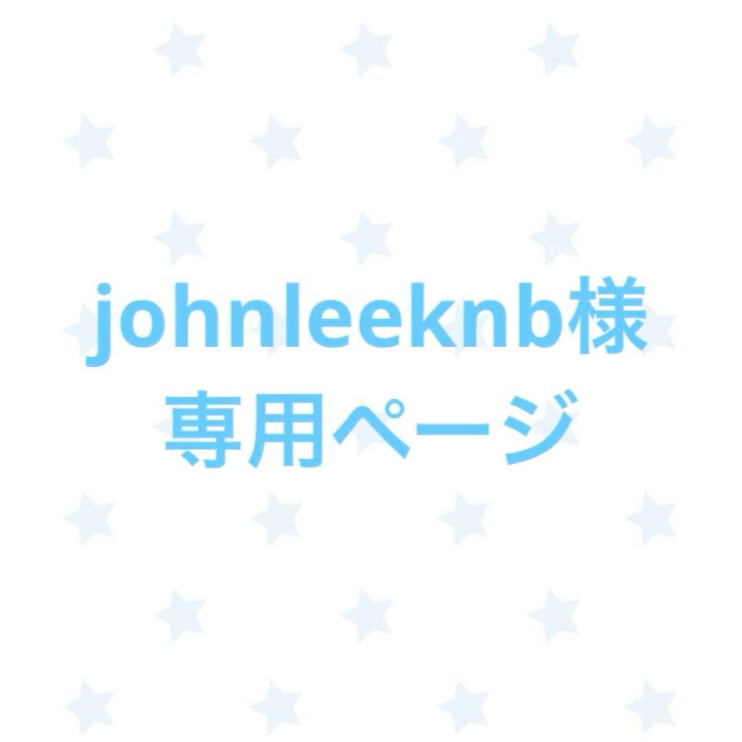 johnleeknbページ
