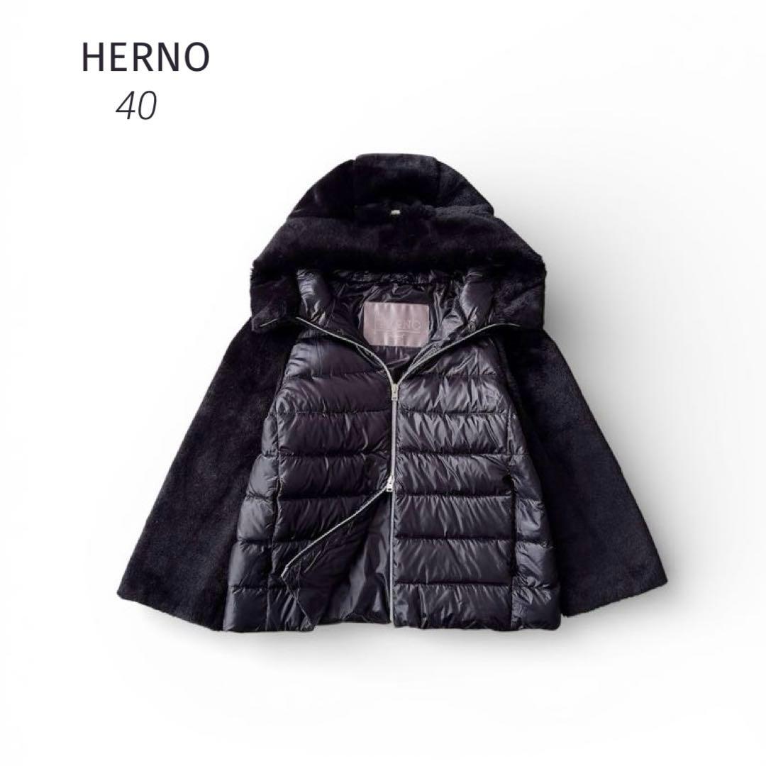 美品★HERNO｜Resort 稀少 エコファーショートダウン ブラック 40