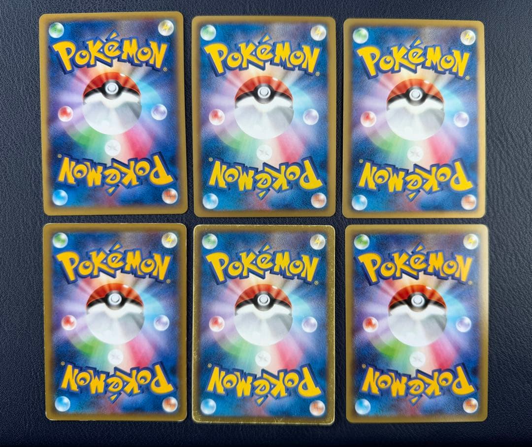 GX EX レックウザ GX レックウザ EX など 25枚 まとめ売り 引退品