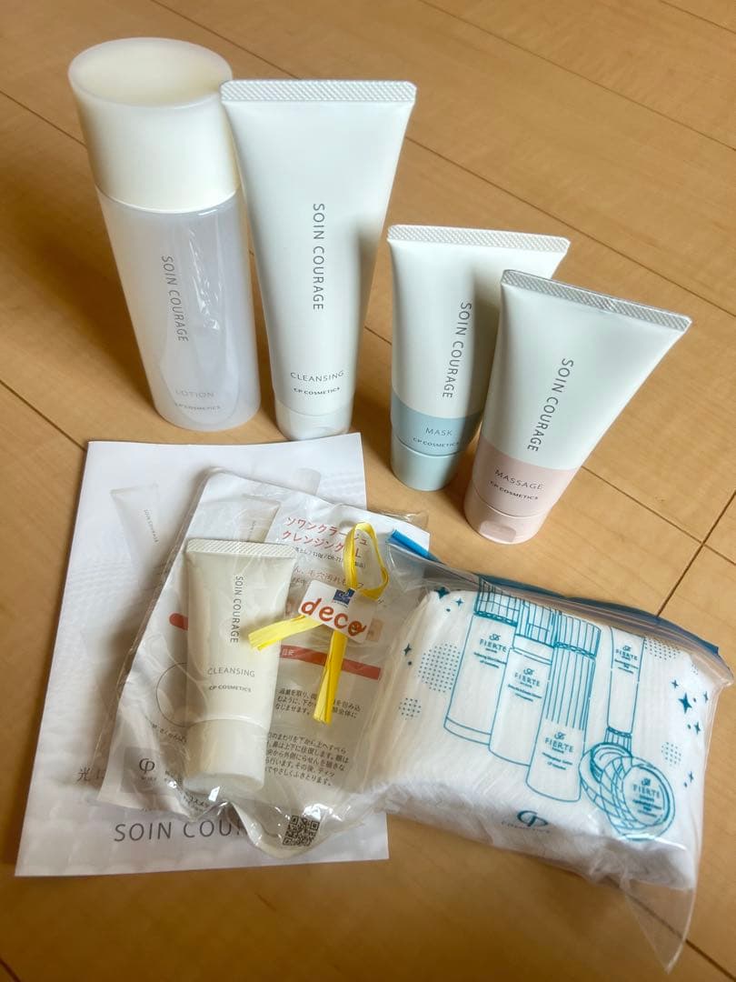 t*o様 ソワンクラージュ　6点セット