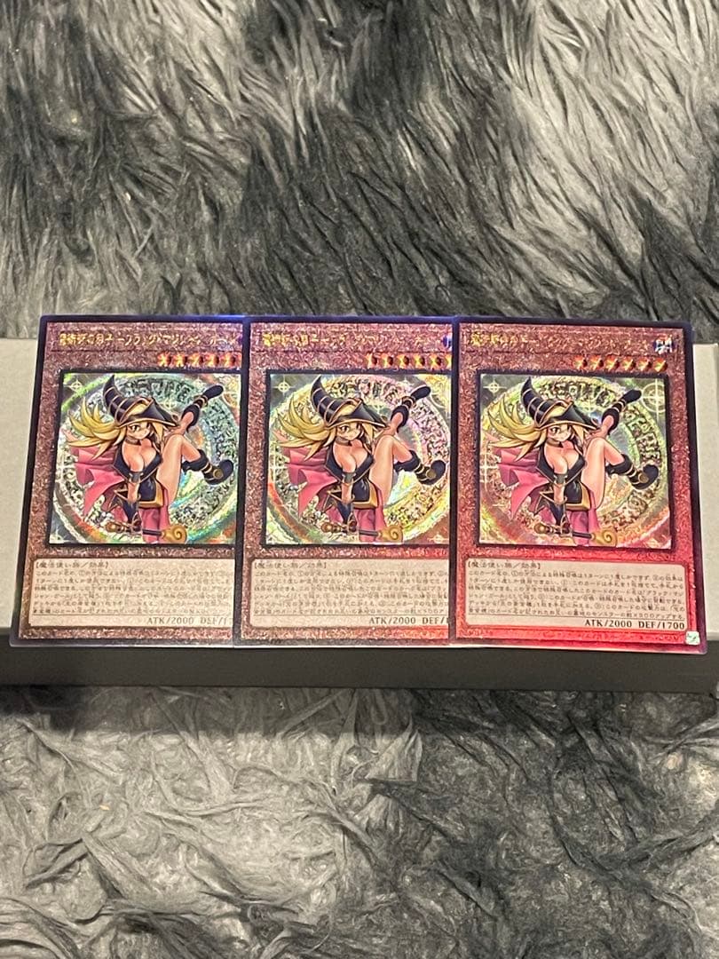 yu-ki】遊戯王 魔術師の弟子 ブラックマジシャンガール レリーフ3枚