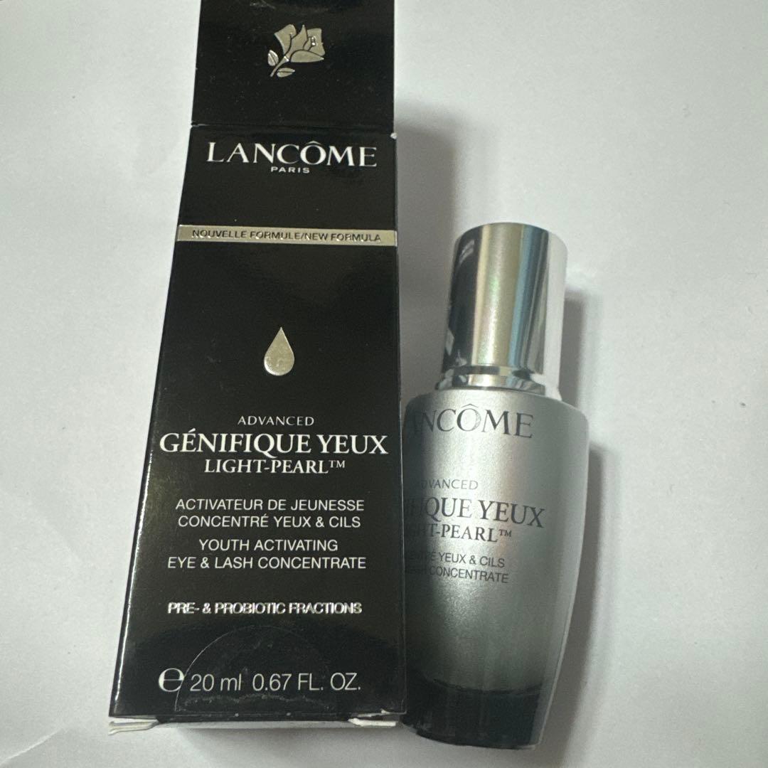 ジェニフィック　アドバンスト　ライトパール20ml