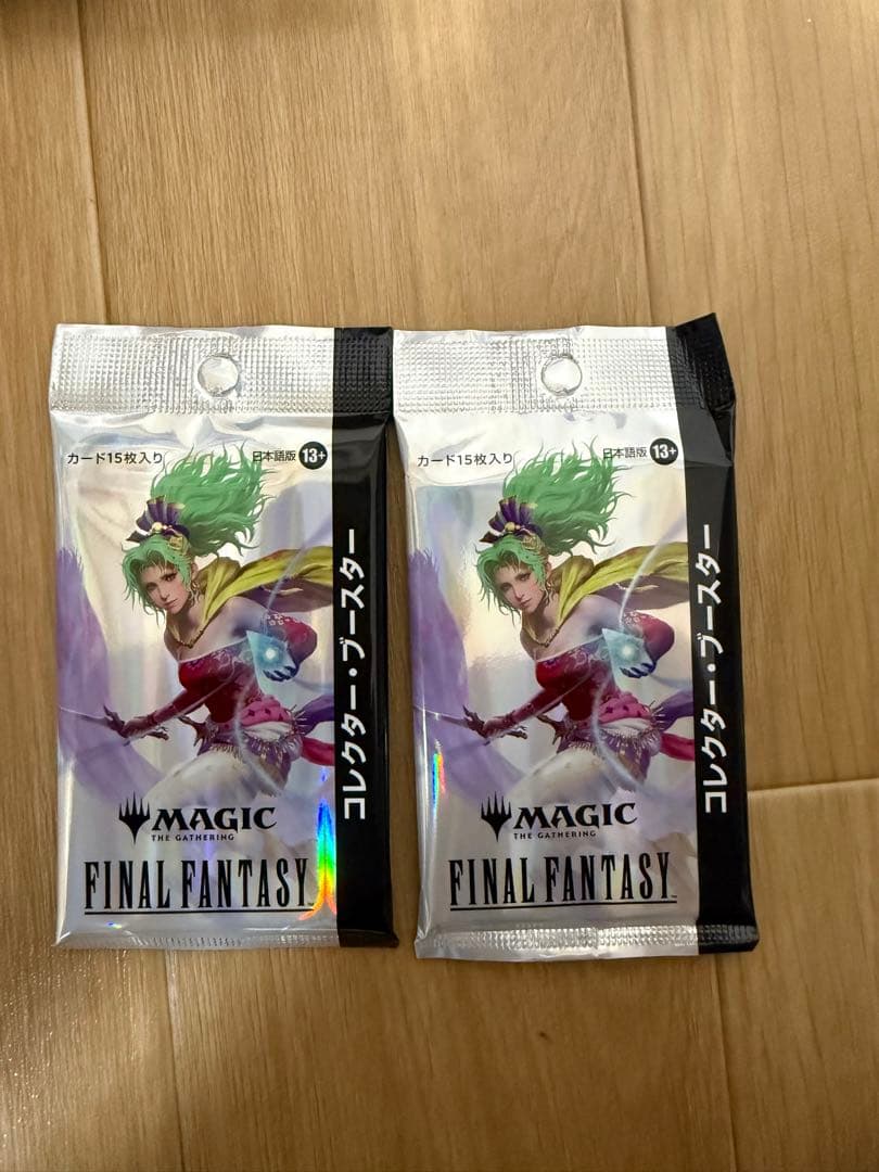 MTG ff ファイナルファンタジー コレクターブースター　2パック